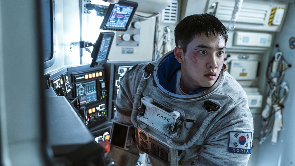 BLURAY REVIEW: Korean space drama The Moon a beautifully-shot endeavour